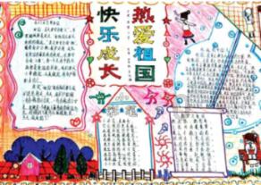 球球大作战下载最新版